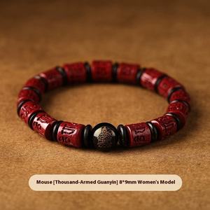 Pulsera de Cinabrio Artificial con Aforismo de Seis Palabras y Diseño de los Doce Animales del Zodíaco Directo de Fábrica - Product Image 5