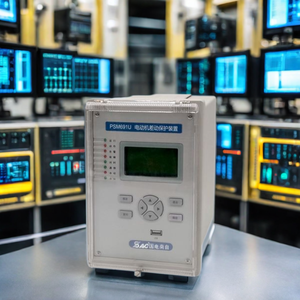 Relé DE PROTECCIÓN DE Motor alimentado por CC en miniatura SAC PSM692U, alta potencia, 5A, corriente de carga, 1A, dispositivos de protección de Control sellados por <span class=keywords><strong>contacto</strong></span> - Product Image 4