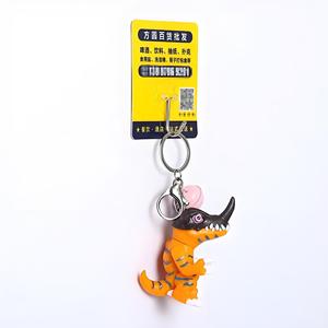 Customizable adhesive <b>hooks</b> for gifts, printed with text, advertising gifts, seamless <b>hooks</b>, coat <b>hooks</b>, advertising gifts, - Product Image 1