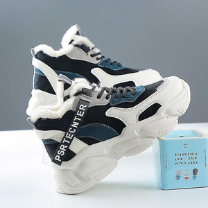 Botas de Nieve Casuales para Mujer, Nuevas Botas de Invierno Cálidas, Ligeras, Antideslizantes, de Goma, a la Moda, con Forro de Algodón Cálido - Product Image 4