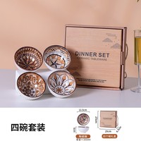 Coffret cadeau fantaisie de luxe vaisselle de cuisine bols à soupe et assiettes en céramique turque avec cuillère ensemble de table à manger pour servir des aliments