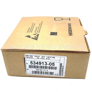 Encoder Rotatorio Heidenhain EQN1135 512 5PS15-T9 Incremental 38mm Hecho en Alemania - Product Image 2