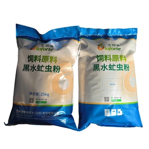 Bioforte Defatted Black Soldier Fly Powder High <strong>Protein</strong> <strong>Insect</strong> <strong>Protein</strong> 25kg/bag Rainbow Trout Ornamental Fish Aquafeed Feed - Product Image 4