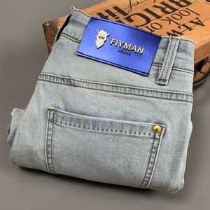 Jean droit élastique pour homme, nouvelle collection automne-hiver 2026, coupe ample, style décontracté et polyvalent, pantalon long pour homme - Product Image 6