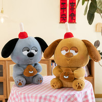Peluche personnalisée super mignonne de chiot Pug, fabrication de jouets en peluche en coton PP, jouets en peluche de 8 pouces, jouets en peluche de Noël pour machine à griffes