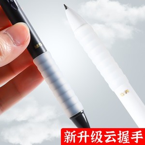 Bolígrafo M&G de 0.5 mm, Tinta Negra de Secado Rápido, para Exámenes y Estudiantes - Product Image 3