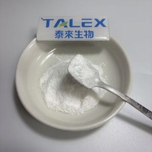 AA2G ผง AA2G ดิบเพิ่มความขาวให้ผิวเครื่องสำอาง129499-78-1วิตามินซีกลูโคไซด์ - Product Image 2