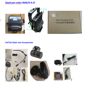 Caméra embarquée intelligente tout-en-un 2CH 1080P avec carte SD, Mdvr 256g 4G avec tous les accessoires, caméras incluses, utilisation mondiale pour voiture