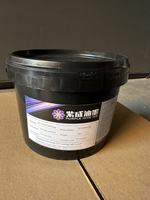UV-616-5M Encre UV pour estampage à froid, Adhésif pour estampage à froid UV, Apprêt pour estampage à froid UV