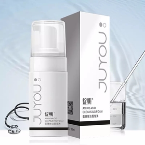OEM maquillaje pestañas cara limpieza espuma <span class=keywords><strong>limpiador</strong></span> hidratante aminoácidos neutralizar espuma limpiadora <span class=keywords><strong>facial</strong></span> - Product Image 1