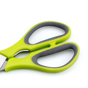 3 in 1 Detachable <strong>Kitchen</strong> <strong>Scissors</strong> Heavy Duty Multipurpose <strong>Kitchen</strong> Shears, Heavy Duty Utility Come Apart Shears - Product Image 4