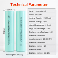 Batterie cylindrique rechargeable à haute capacité 3,2 V 15 A 1500 mAh, cellule Li-ion lithium-ion 32140 Lifepo4