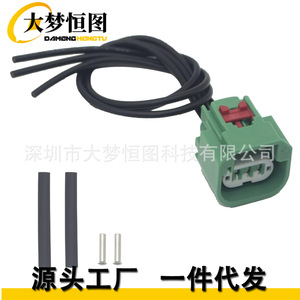 ชุดสายไฟรถยนต์ 68064997AA สำหรับไครสเลอร์ จี๊ป H13 9008 ไฟ DRL ไฟจอดรถ IP65 12V ฉนวน PVC - Product Image 5