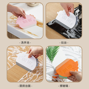 Squeegee Plate Silicone Scraper For Glass Window Cleaning Bathroom Mirror Wall With Hanging Hole Durable Plastic Orange White - Product Image 5
