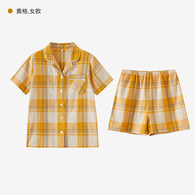 Female-yellow large grid-gauze