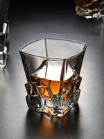 Verre carré transparent de 300 ml, verre carré à base épaisse pour whisky, cocktails, spiritueux, usage quotidien