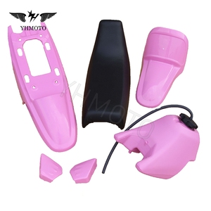 YHMOTO Frame Plastics Verkleidung <b>Engine</b> Cylinder Handlebar Dirt <b>Bike</b> Parts for Yamaha PW50 PW PEEWEE 50 Y-Zinger Accessories - Product Image 4
