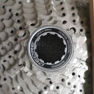 Casete Shimano DEORE <span class=keywords><strong>CS</strong></span>-<span class=keywords><strong>M4100</strong></span> de 10 Velocidades <span class=keywords><strong>M4100</strong></span> 11-42T para Bicicleta de Montaña - Product Image 6