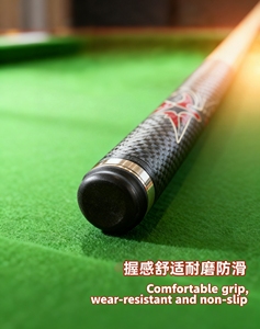 Miaojin Black Technology Carbon Fiber Rosewood One-piece Billiard Integrated Playing <span class=keywords><strong>Bar</strong></span> Factory Xiaotong Juhong Billiards - Product Image 6