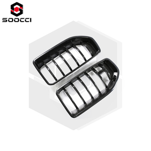 กระจัง<span class=keywords><strong>หน้า</strong></span>คาร์บอนไฟเบอร์แบบแห้งสไตล์ AD สำหรับ BMW M2 G87 Coupe แบบสองช่อง พร้อมสปอยเลอร์<span class=keywords><strong>กันชน</strong></span><span class=keywords><strong>หน้า</strong></span>  แผงกระจังหน้า  ตัวแยกอากาศ  และกรอบตกแต่ง - Product Image 3