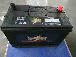 <span class=keywords><strong>Batterie</strong></span> de <span class=keywords><strong>voiture</strong></span> 12 v, 70 AH, pour entretien, livraison gratuite, à bas prix - Product Image 2