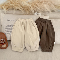 Pantalon Ballon Décontracté en Coton Uni pour Bébés et Enfants, Collection Automne 2026 – Vente en Gros