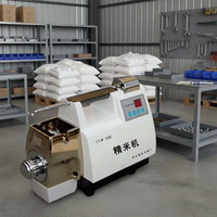 PINYANG LTJM-2008 Polisseuse de riz de laboratoire, machine d'analyse et de polissage des grains pour l'inspection de la qualité du riz