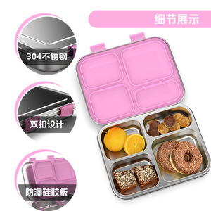 Stainless Steel <b>Lunch</b> <b>Box</b> 257x200x45mm 4 Compartment Pink Lid For Students And Children - Product Image 4