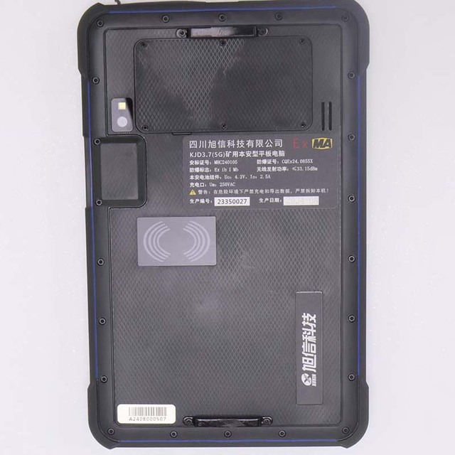 KJD3.7(5G) Qualcomm Waterproof 5G Android 11 Outdoor Industrial Tablet 8-inch Rugged with 12000mAh Sim Card Slot for Field Work