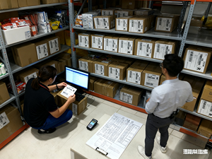 Services d'<span class=keywords><strong>agence</strong></span> d'approvisionnement Alibuy de Guangzhou, approvisionnement en vêtements, agent d'achat 1688, support logistique, base de la baie de la rivière des Perles - Product Image 1