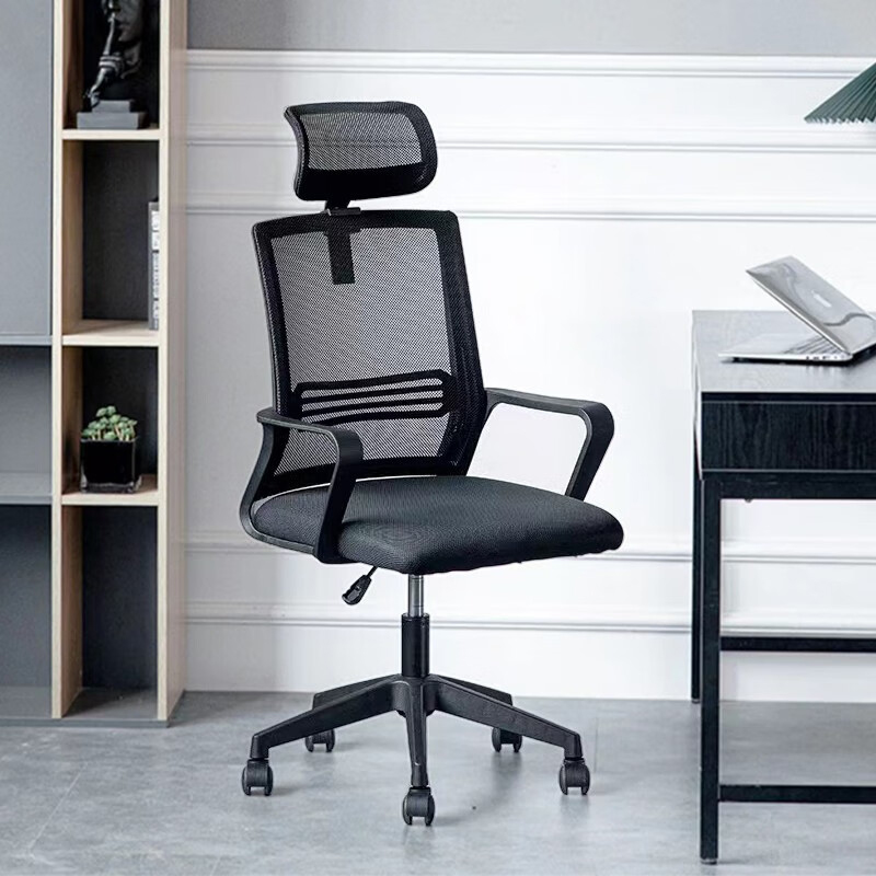 office chair cross legs