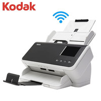 Scanner sans fil haut de gamme Kodak S2080w, 80 ppm, recto-verso, écran tactile, A4, scanner de cartes d'identité, de factures, partage multi-utilisateurs