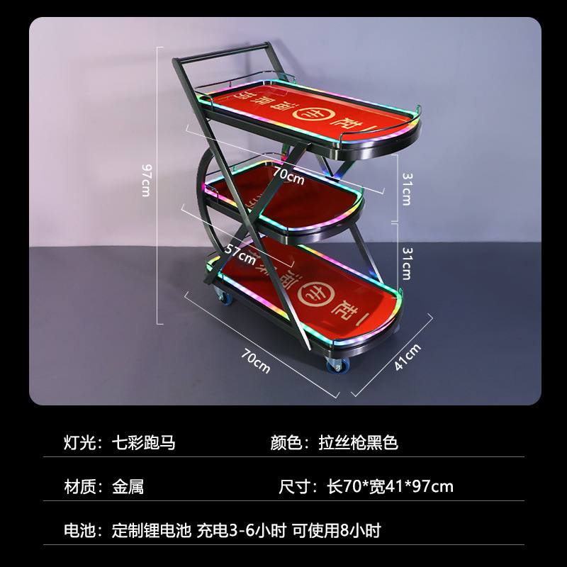 Caballo arcoiris negro pistola