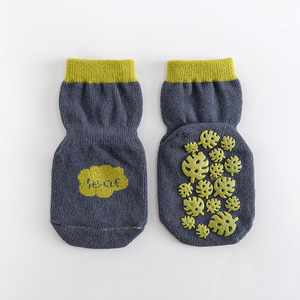 Chaussettes antidérapantes pour bébés Chaussettes de sol pour bébés filles à imprimé animal dessin animé 5 paires - Product Image 6