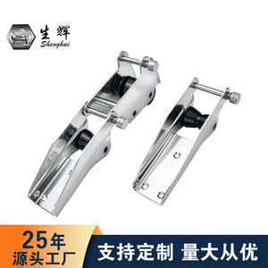 Shining Anchor Roller 316 Stainless Steel Marine Anchor Support for <b>Yacht</b> Retrofit Upgrade - Product Image 5