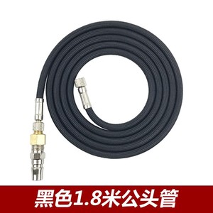 Tuyau adaptateur pour aérographe, 180 cm, raccords mâles noirs pour compresseur d'air, connexion rapide, interface 1/8 à 1/4 - Product Image 3