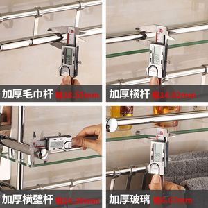 Porte-serviettes mural double couche en acier inoxydable avec étagère en verre pour rangement de salle de bain, design moderne - Product Image 5