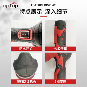 Pulidora de mano Uptop de 7 pulgadas con batería, herramienta para encerar y pulir autos - Product Image 4