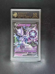 Yixun Presents日本のPoke Moned TCG-SVシリーズ (SV1a-SV9a、SV1-SV9) 、脂肪 & スリムボックス (利用可能な場合) 、バイヤー向け - Product Image 4