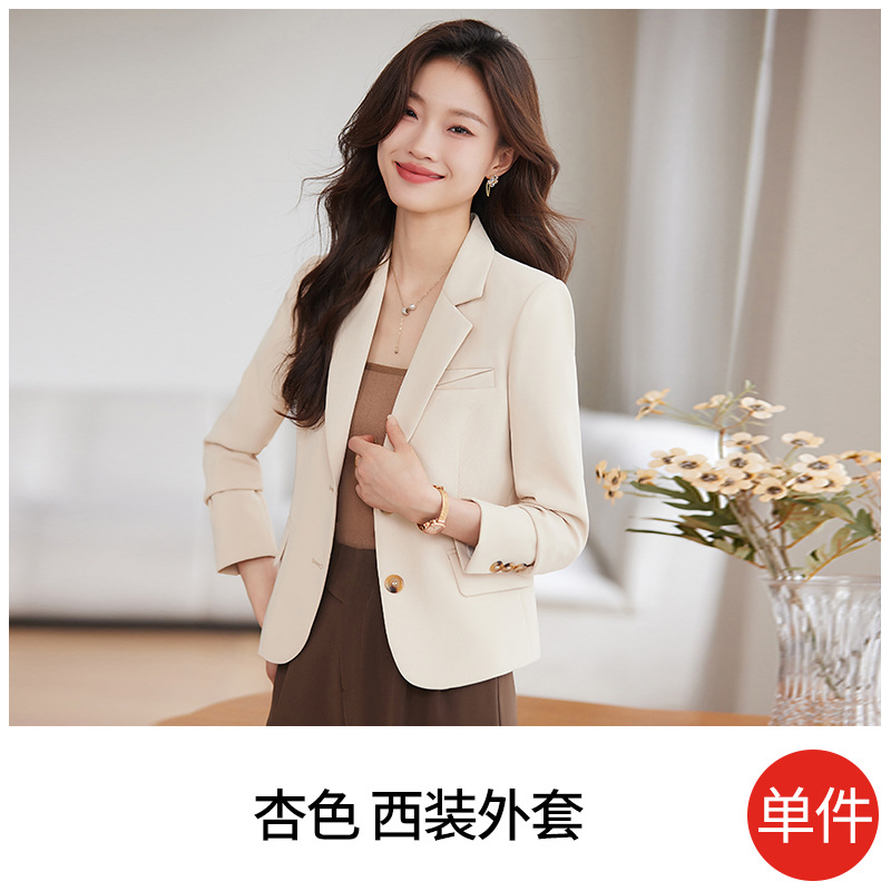 apricot suit