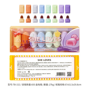 Shaloves-mini lápiz labial, conjunto de maquillaje, con cápsula suave, resistente al agua - Product Image 1