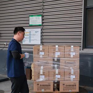 Brandwerende glasvezel aluminiumfolie <span class=keywords><strong>tape</strong></span> voor bouw, bescherming van dak en wandisolatie. - Product Image 4