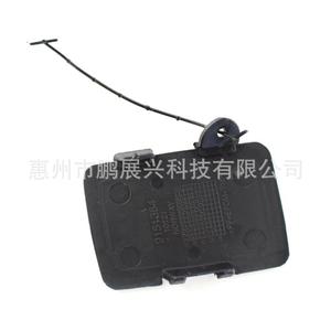 Housse de protection de pare-chocs avant Pengzhanlong pour Volvo S80 1999-2003, numéro de pièce 9178485 9151384 - Product Image 1