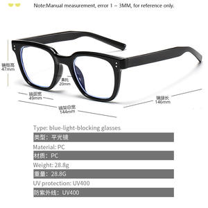 Montures de lunettes anti-lumière bleue rectangulaires pour femmes Qianai, monture complète, verres en acétate N5 6280, origine Taizhou - Product Image 5