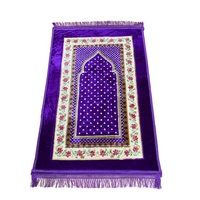 Tapis de prière anti-dérapant pliable tapis de prière imprimé en relief dubaï musulman