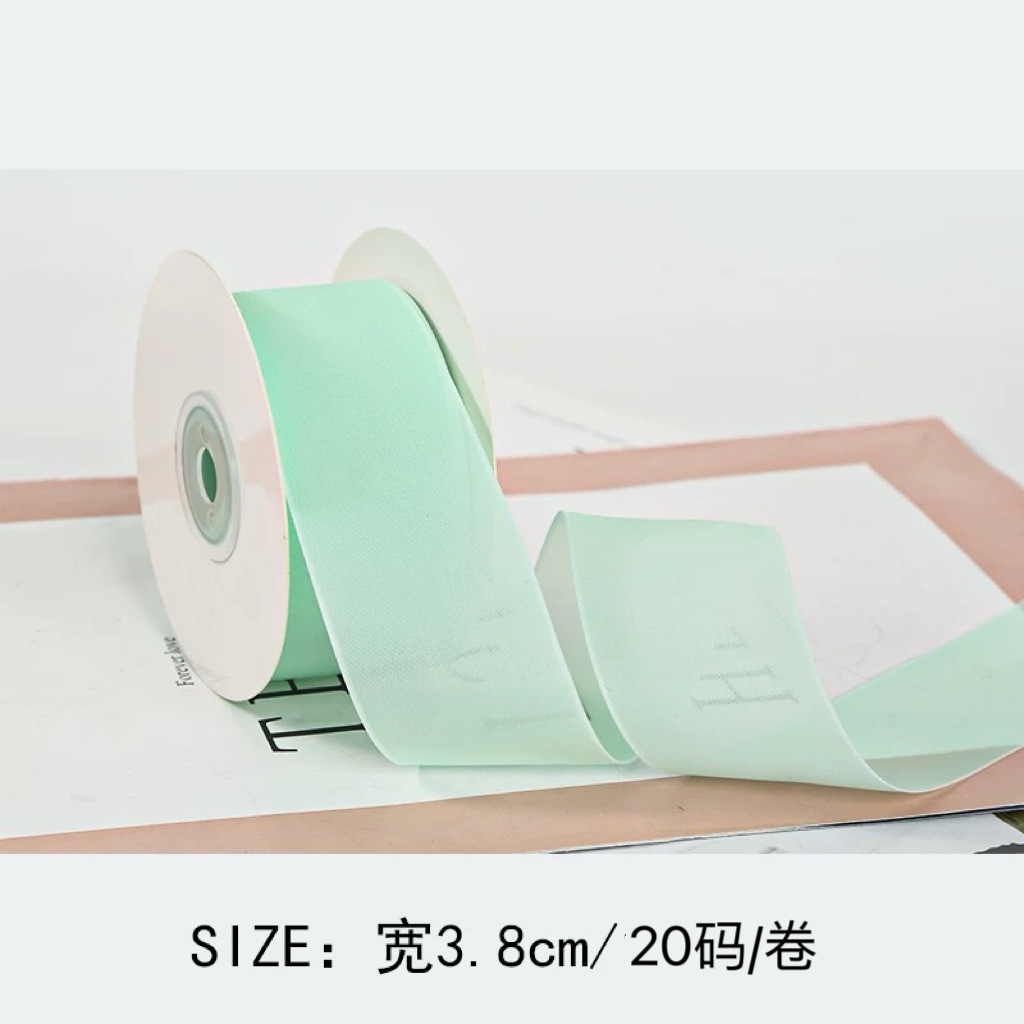 Vert * 20 mètres