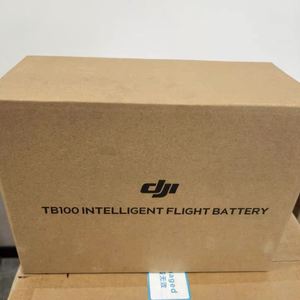 New Original Matrice 400 Original <b>Battery</b> TB100 Intelligent Flight <b>Battery</b> 90 Minutes and Fast Charging M400 - Product Image 5