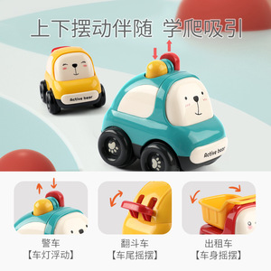 Camion de chantier à inertie pour enfants, motif ours de dessin animé, résistant aux chutes, modèle cadeau pour bébé et tout-petit, idéal pour le dropshipping Shopify - Product Image 5