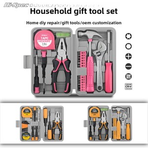 Multi Function Chrome Household <b>Tool</b> Set Hex Socket Set Screw Ratchet Hand <b>Tools</b> Set - Product Image 5