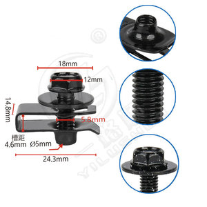 Tornillo de sujeción en U de acero M6 para capó de motor J153J202, fijación automática para vehículos - Product Image 3